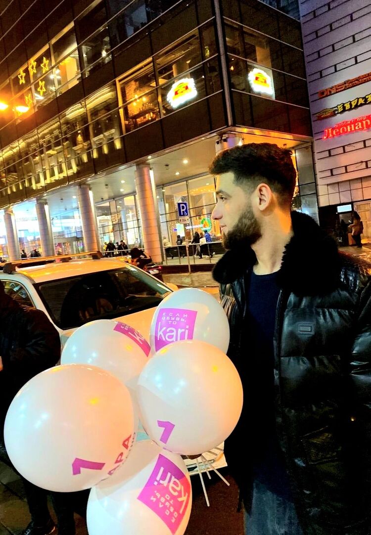 ���� 39383296 ������� ��������, 26 ���, ���� ���������� � ������