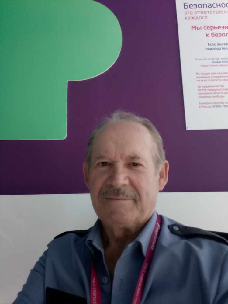  --,   Nik, 62 ,   ,   