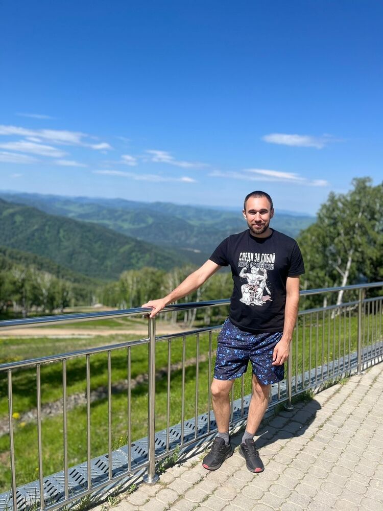 ���� 53175266 ������� �������, 29 ���, ���� ���������� � ���������