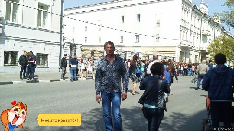 ���������� ������, ���� ������� ���������, 54 ����, ������������ ��� ������