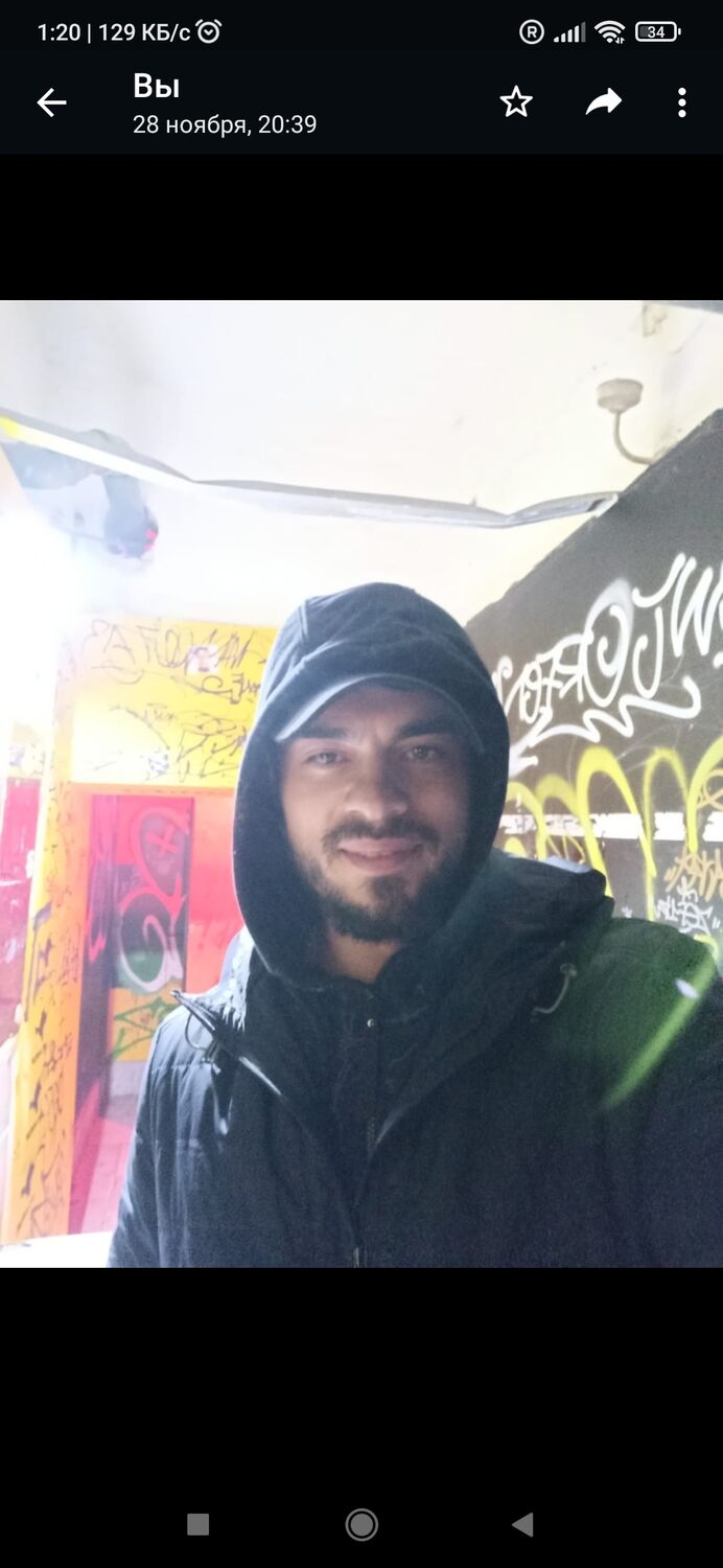 ���� 24515746 ������� Rus, 36 ���, ���� ���������� � �����������