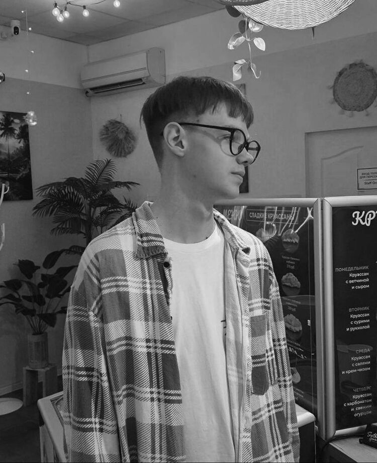 ���� 56238426 ����� ����, 20 ���, ���� ���������� � �����-����������