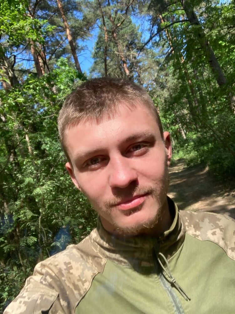 ���������� �����������, ���� ������� �����, 29 ���, ������������ ��� ������, ����� � ���������