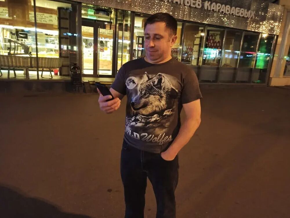 ���������� �����������, ���� ������� ϸ��, 43 ����, ������������ ��� ������, ����� � ���������