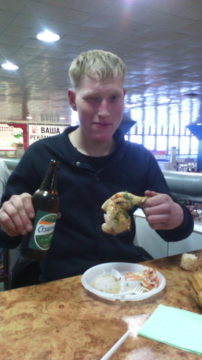 ���� 7096016 ������� ����, 29 ���, ���� ���������� � ����������