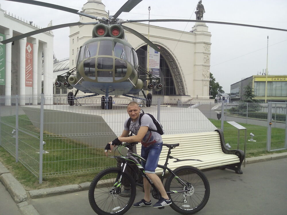 ���������� ������, ���� ������� �����, 45 ���, ������������ ��� ������, ����� � ���������, c�������� ���������