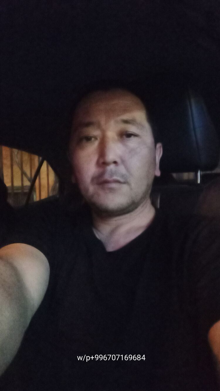 ���� 25677586 ������� ���, 48 ���, ���� ���������� � �������