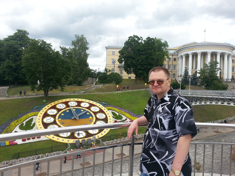  ,   GEKA, 48 ,   