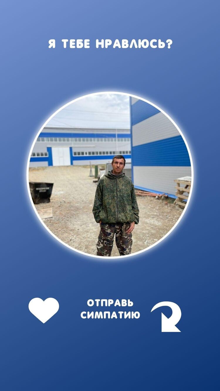 ���� 55064066 ������� �������, 41 ���, ���� ���������� � ��������