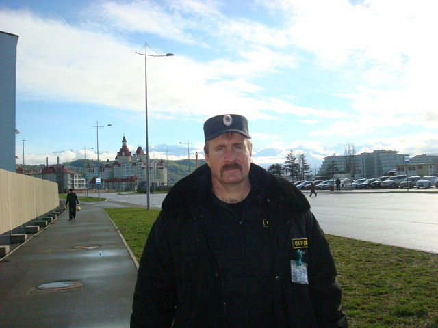  --,   , 57 ,   