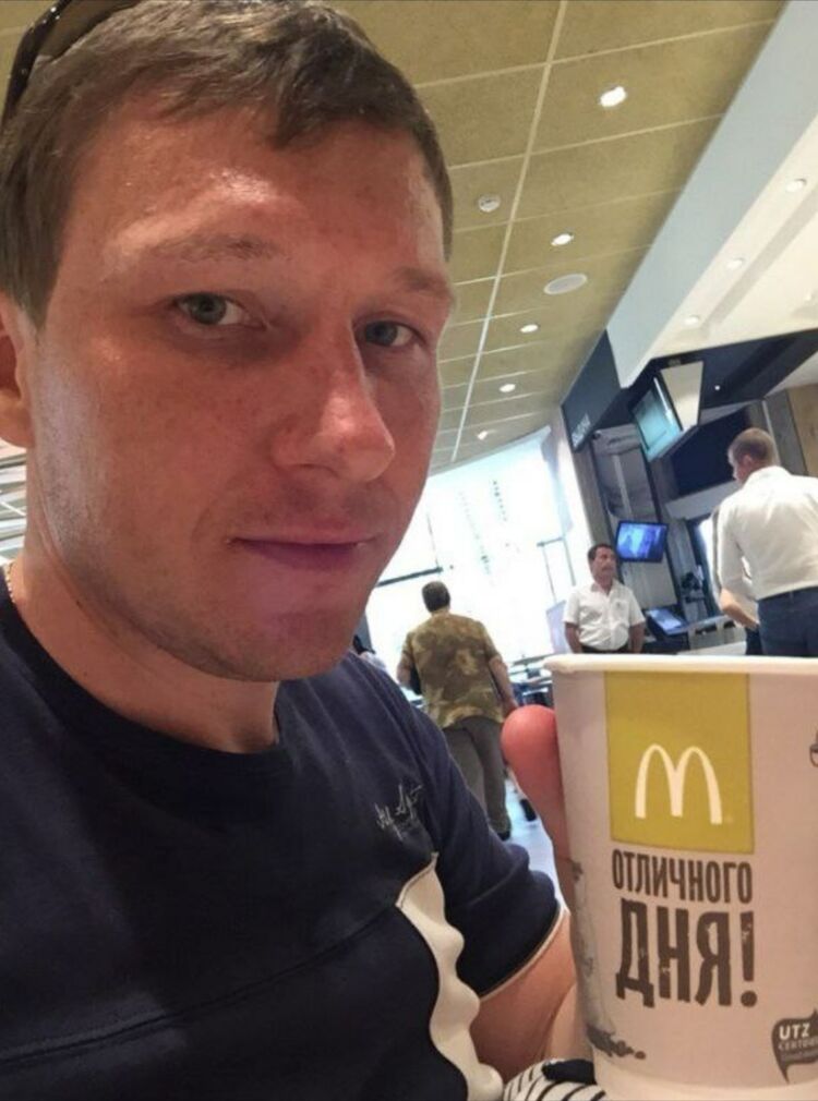 ���� 55234176 ������� ������, 44 ����, ���� ���������� � ������