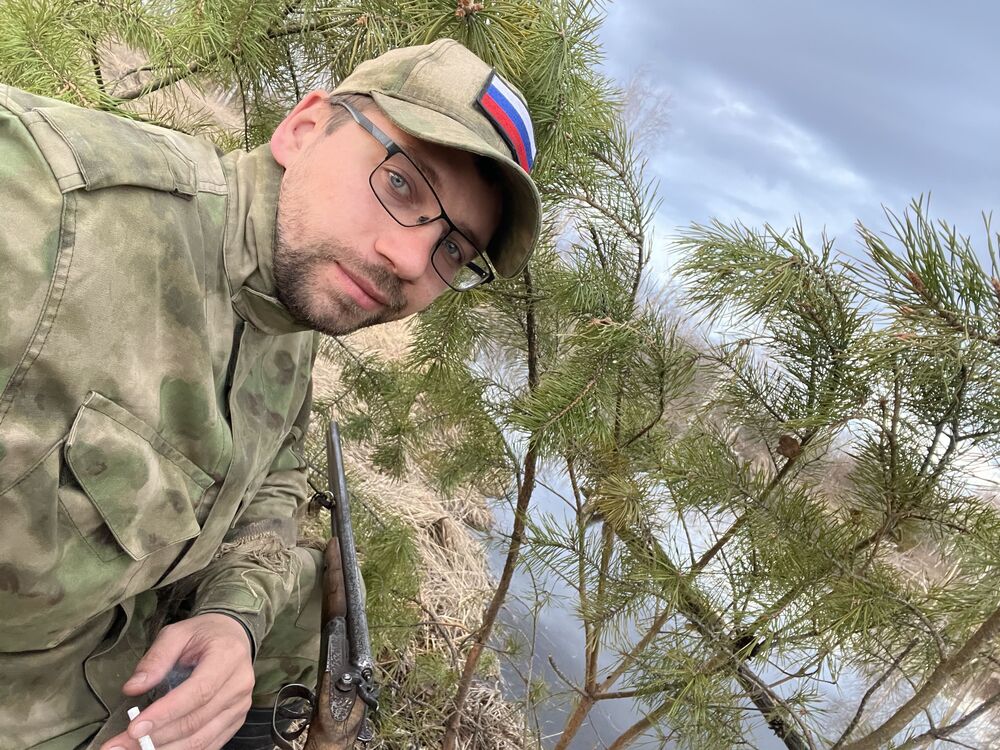 ���� 38094706 ������� Zima, 32 ����, ���� ���������� � �������������