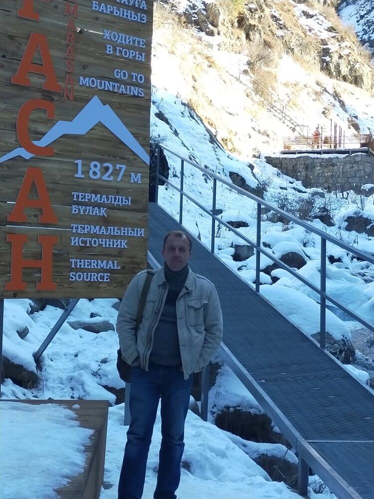 ���� 18454656 ������� ��������, 54 ����, ���� ���������� � ������