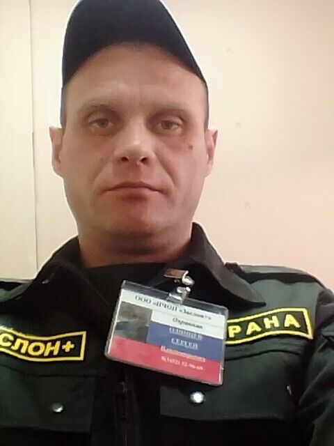 ���� 19999616 ������� ������, 41 ���, ���� ���������� � �����