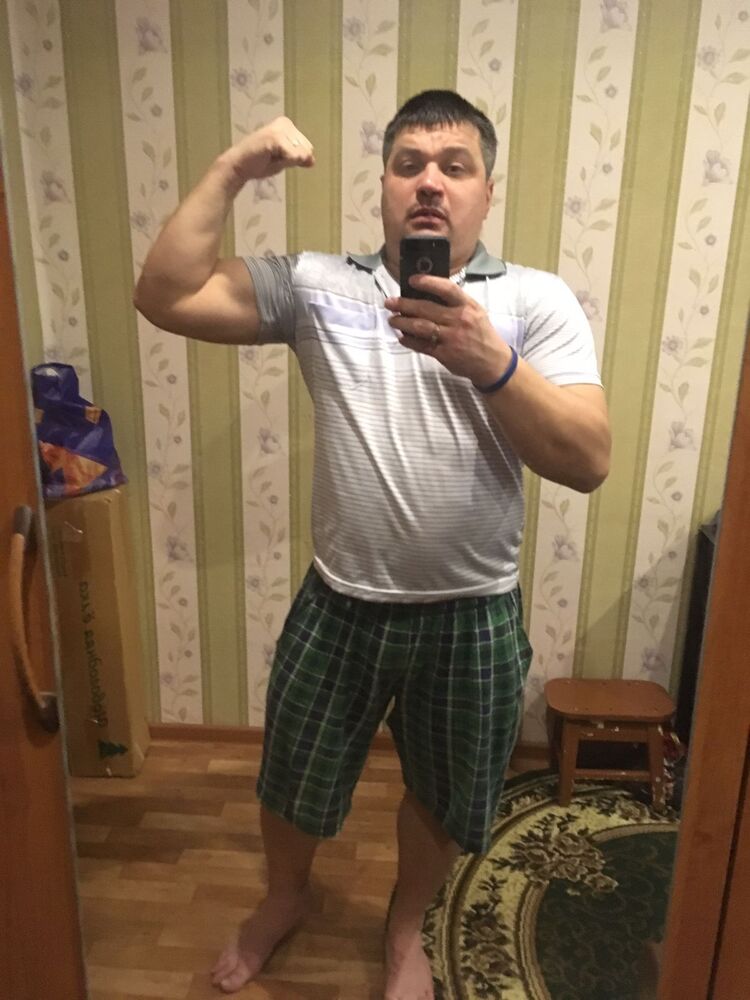 ���� 33092756 ������� ����, 44 ����, ���� ���������� � �����