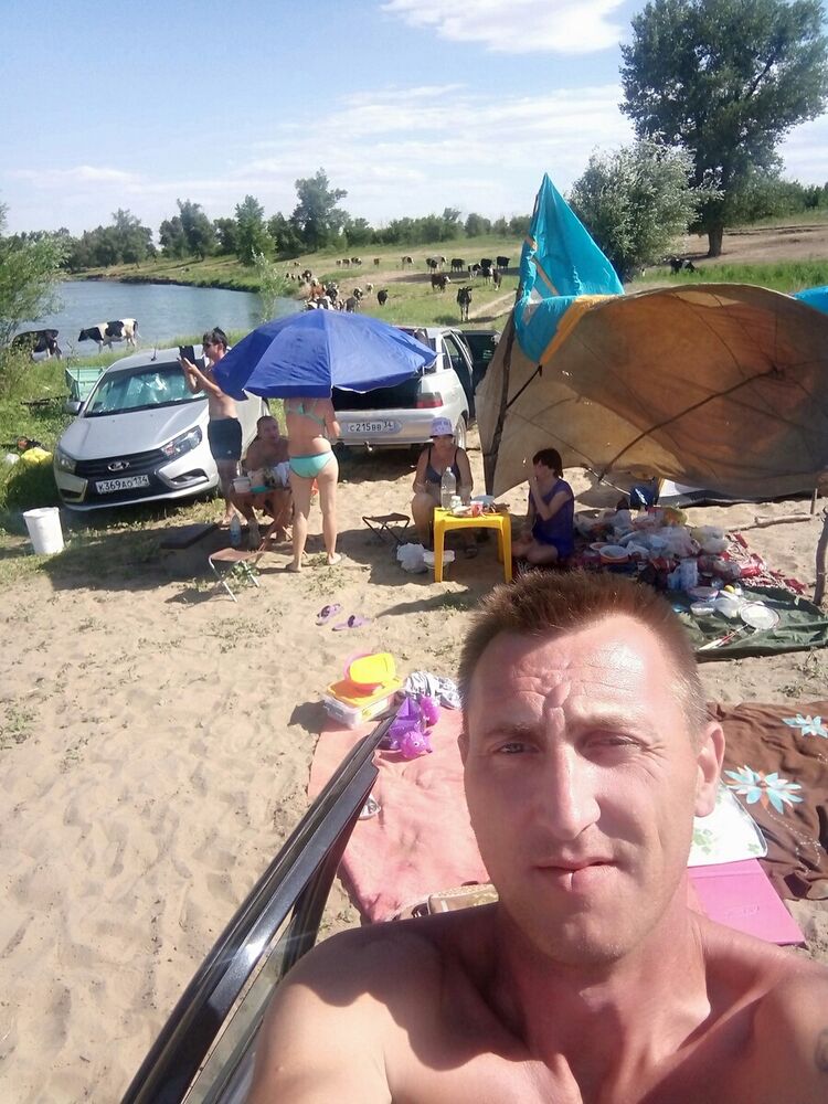 ���� 20738876 ������� ������, 43 ����, ���� ���������� � ����������