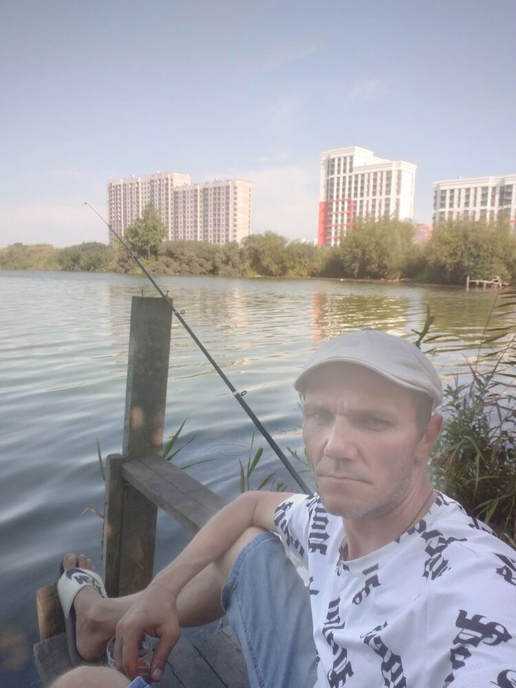 ���� 45166226 ������� �������, 42 ����, ���� ���������� � ������������