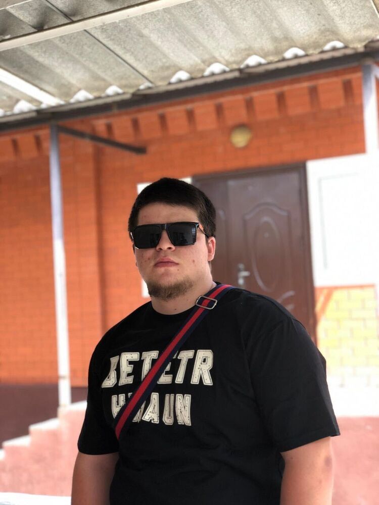 ���� 46721156 ����� �����, 20 ���, ���� ���������� � ������