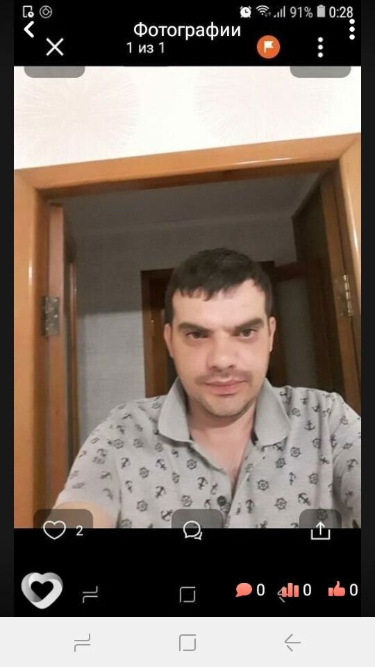 ���� 25330436 ������� ������, 37 ���, ���� ���������� � ������