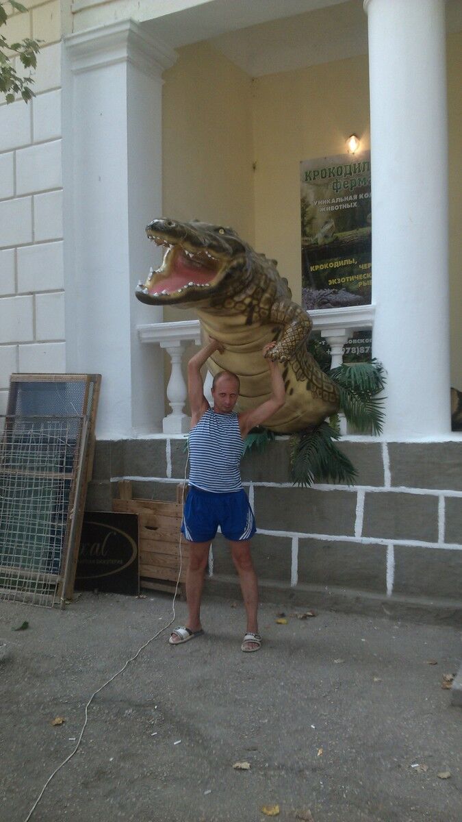 ���������� ���������, ���� ������� �����, 45 ���, ������������ ��� ������, ����� � ���������, c�������� ���������