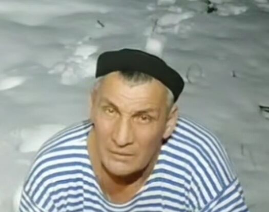  ,   Vabim, 55 ,   ,   