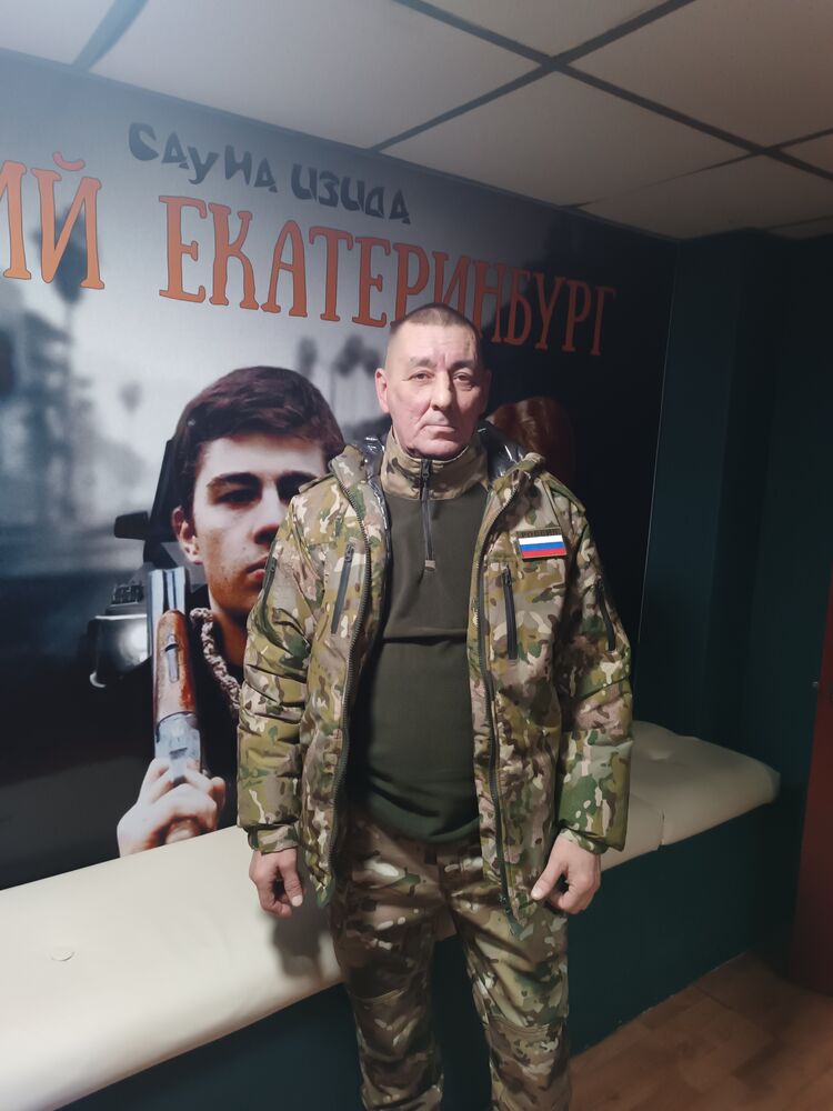  48708846  Alexey, 45 ,    