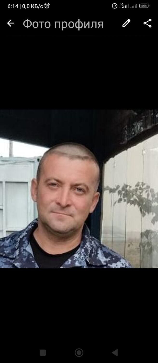 ���� 56014746 ������� ������, 44 ����, ���� ���������� � �����������