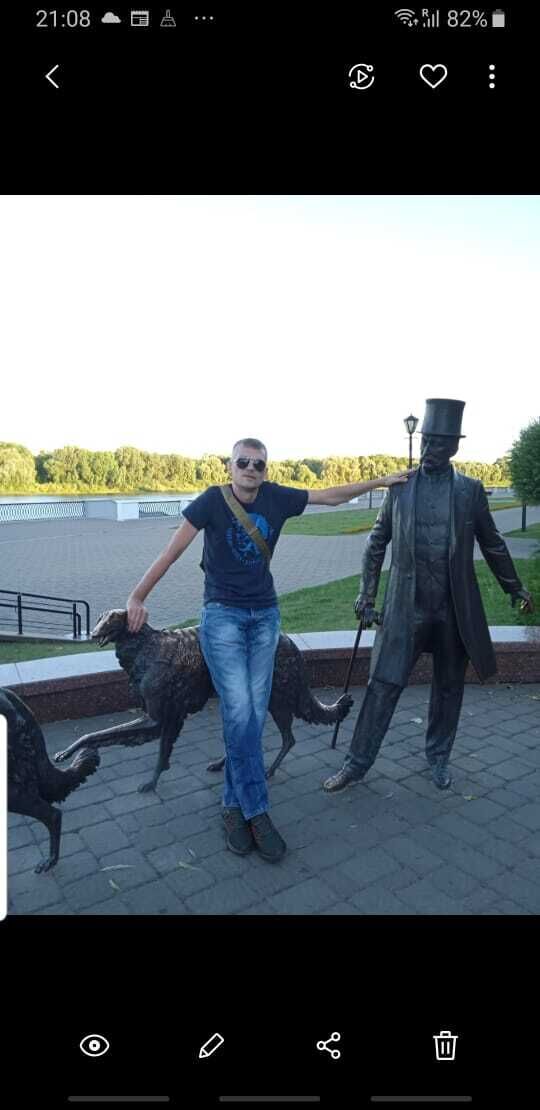 ���������� ����, ���� ������� ��������, 43 ����, ������������ ��� ������, ����� � ���������, c�������� ���������