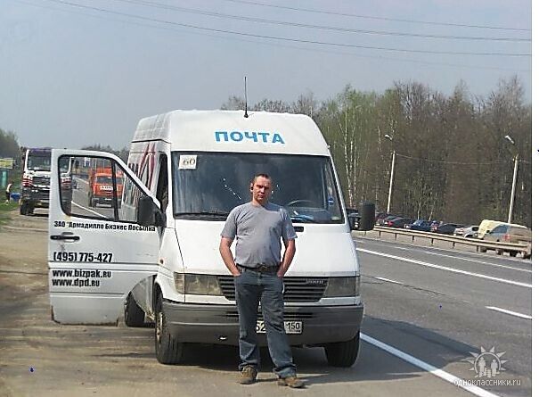 ���� 28976796 ������� �����, 53 ����, ���� ���������� � ������