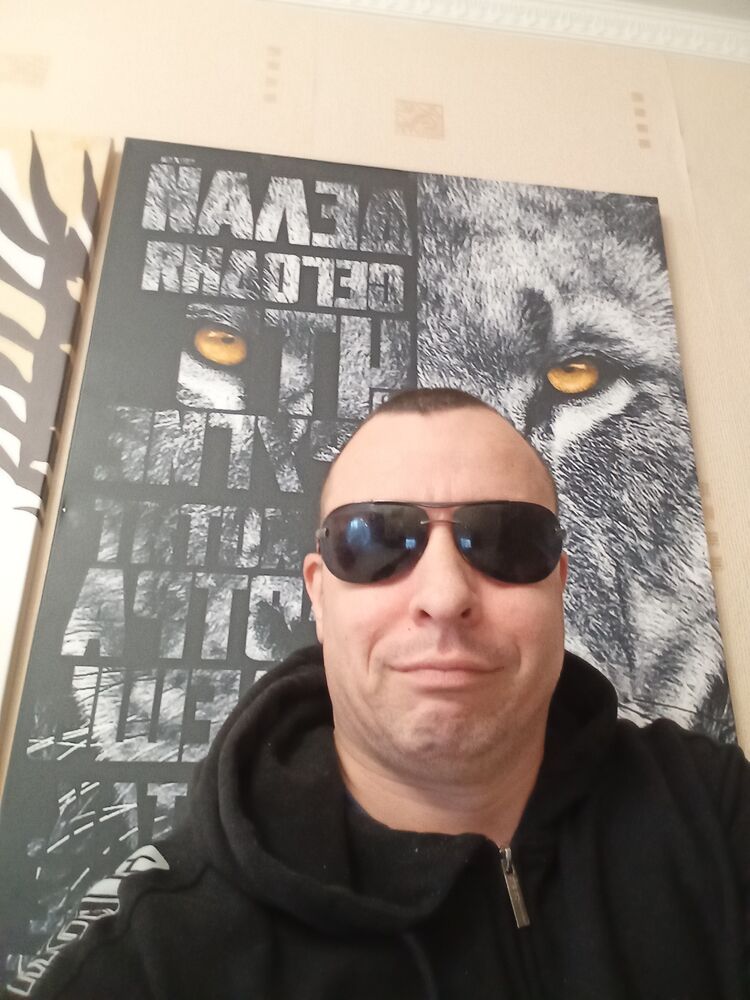 ���� 44481486 ������� ������, 44 ����, ���� ���������� � �����-����������