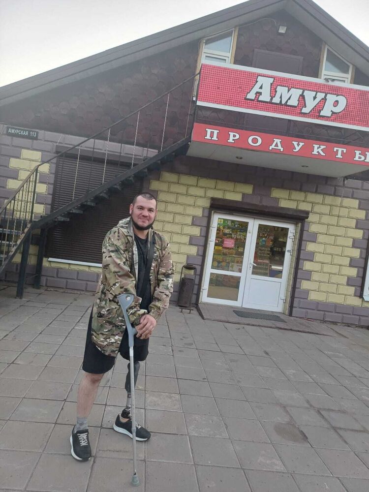 ���� 53594486 ������� ����, 34 ����, ���� ���������� � ���������