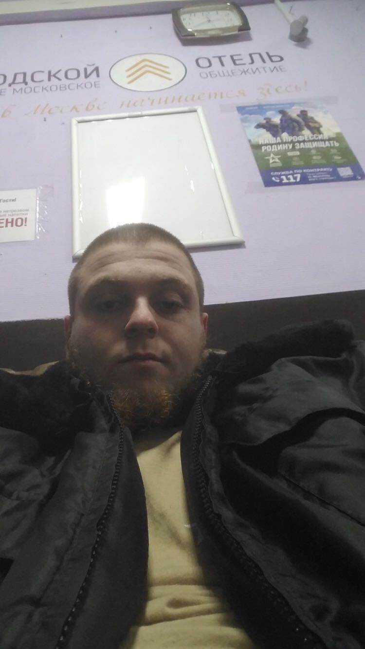 ���� 40284006 ����� ����, 21 ���, ���� ���������� � ������