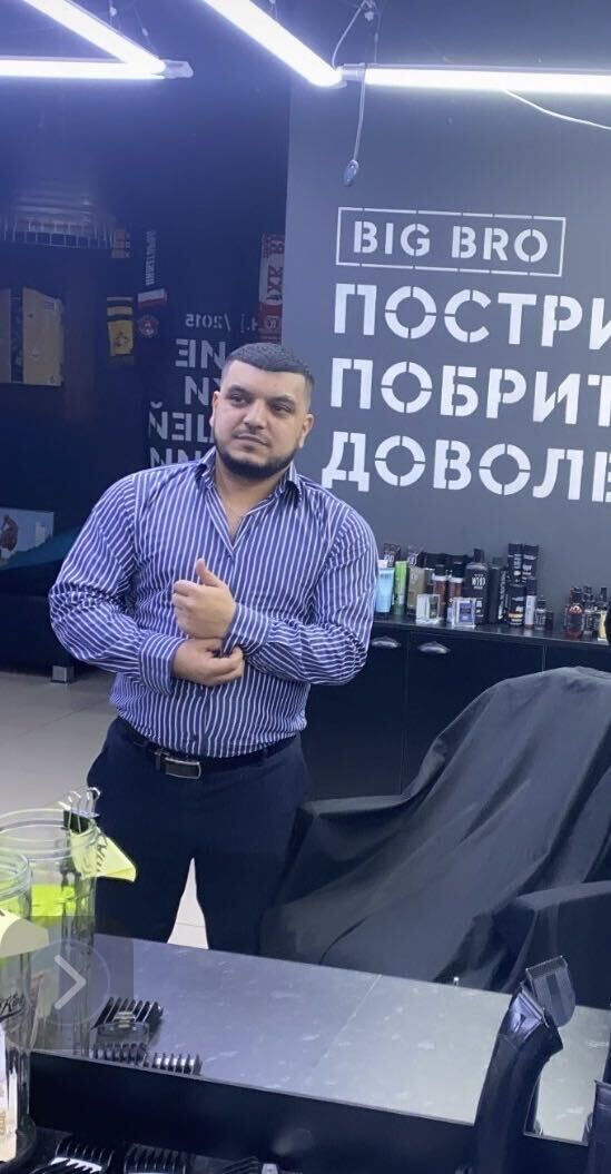 ���� 55243196 ����� �������, 23 ����, ���� ���������� � ��������