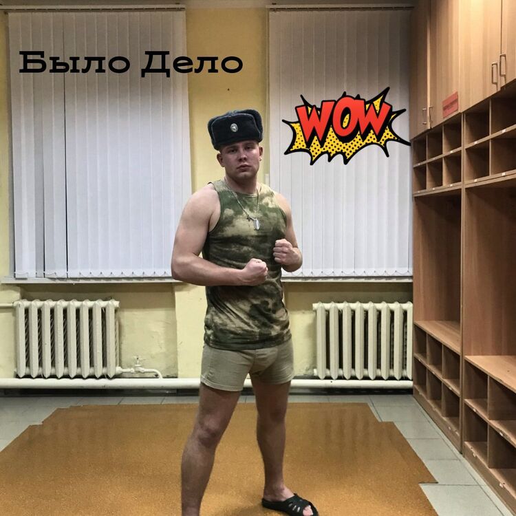  ,   , 23 ,   ,   , 
