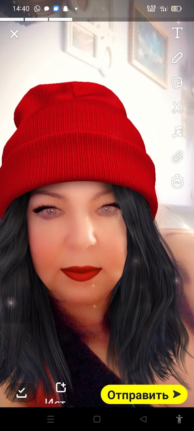 ���������� ������������, ���� ������� ��������, 51 ���, ������������ ��� c�������� ���������