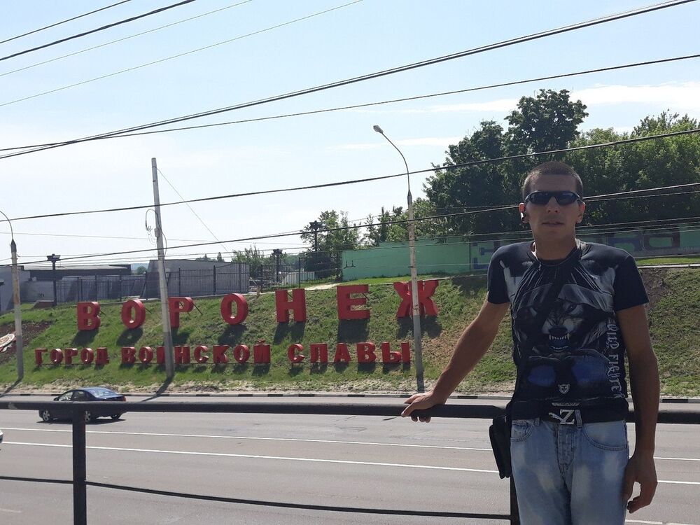 ���� 12325226 ������� ������, 38 ���, ���� ���������� � ��������