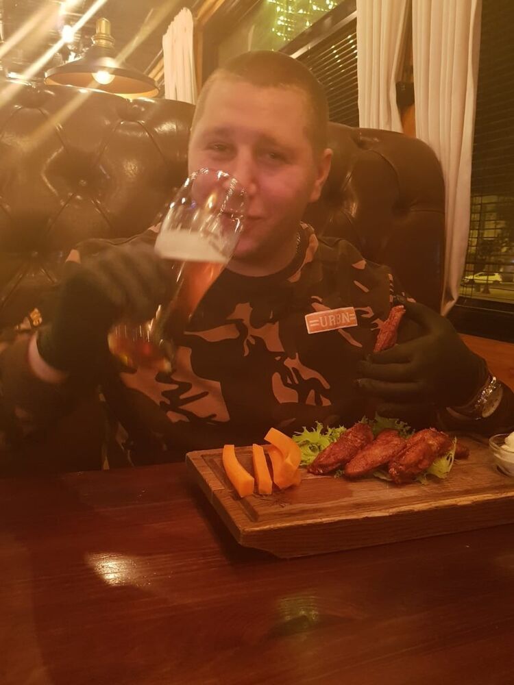 ���� 19335826 ������� ���������, 32 ����, ���� ���������� � ������