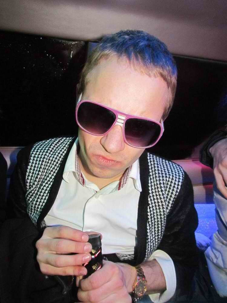 ���� 5263016 ������� �����, 48 ���, ���� ���������� � �����