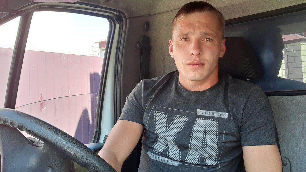 ���� 55294216 ������� ���������, 38 ���, ���� ���������� � �����