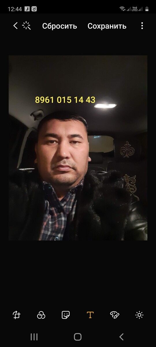  ,   , 42 ,   