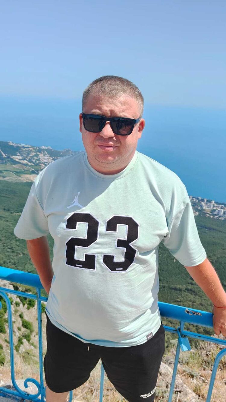 ���������� ������, ���� ������� �����, 43 ����, ������������ ��� ������, ����� � ���������