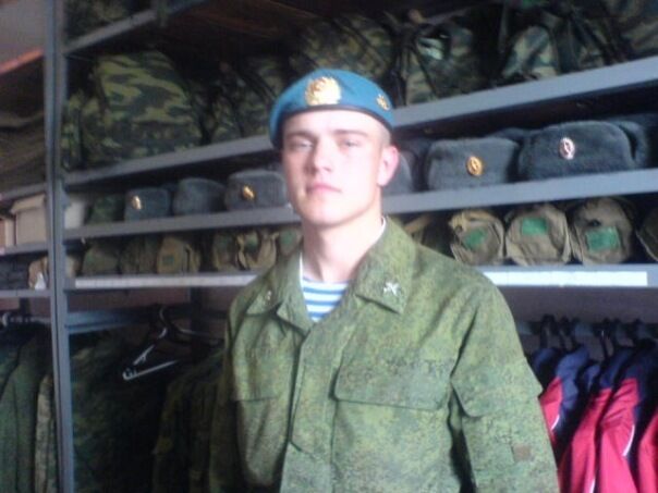 ���� 38393406 ������� ����, 32 ����, ���� ���������� � ������