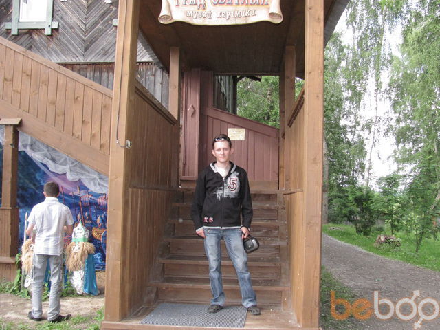 ���������� �����, ���� ������� �����, 41 ���, ������������ ��� ������, ����� � ���������, c�������� ���������