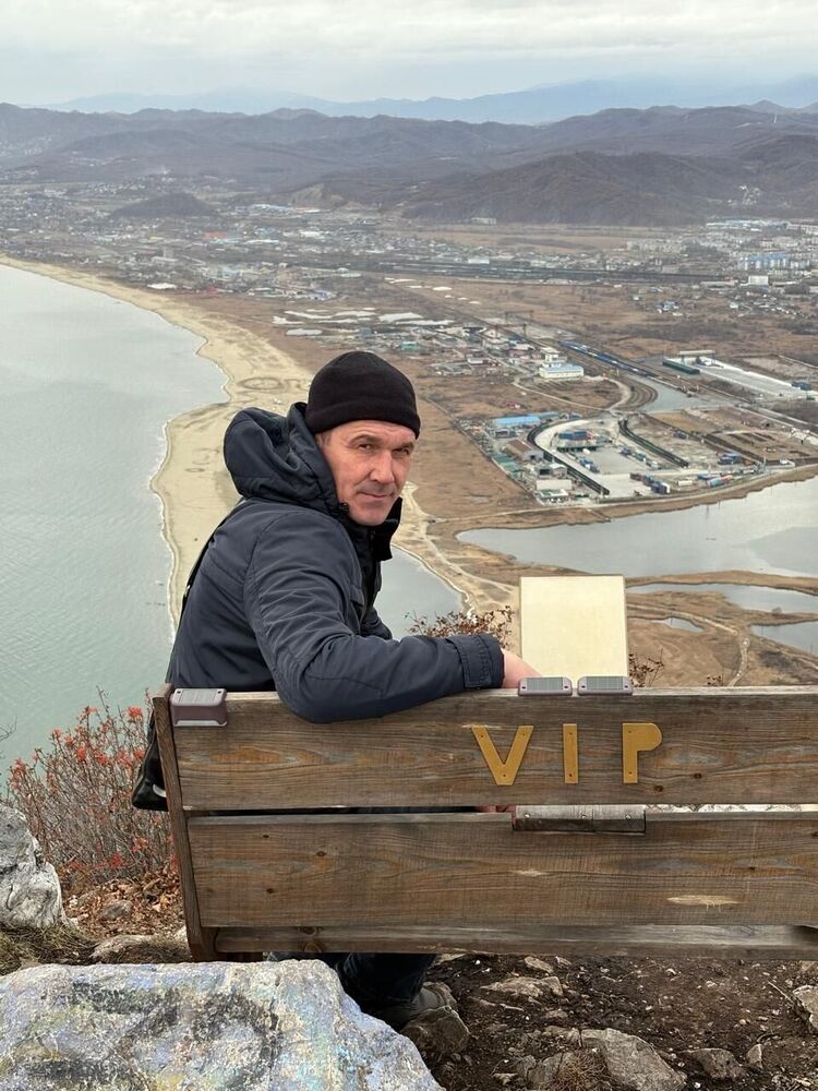 ���� 54870106 ������� �������, 49 ���, ���� ���������� � �������