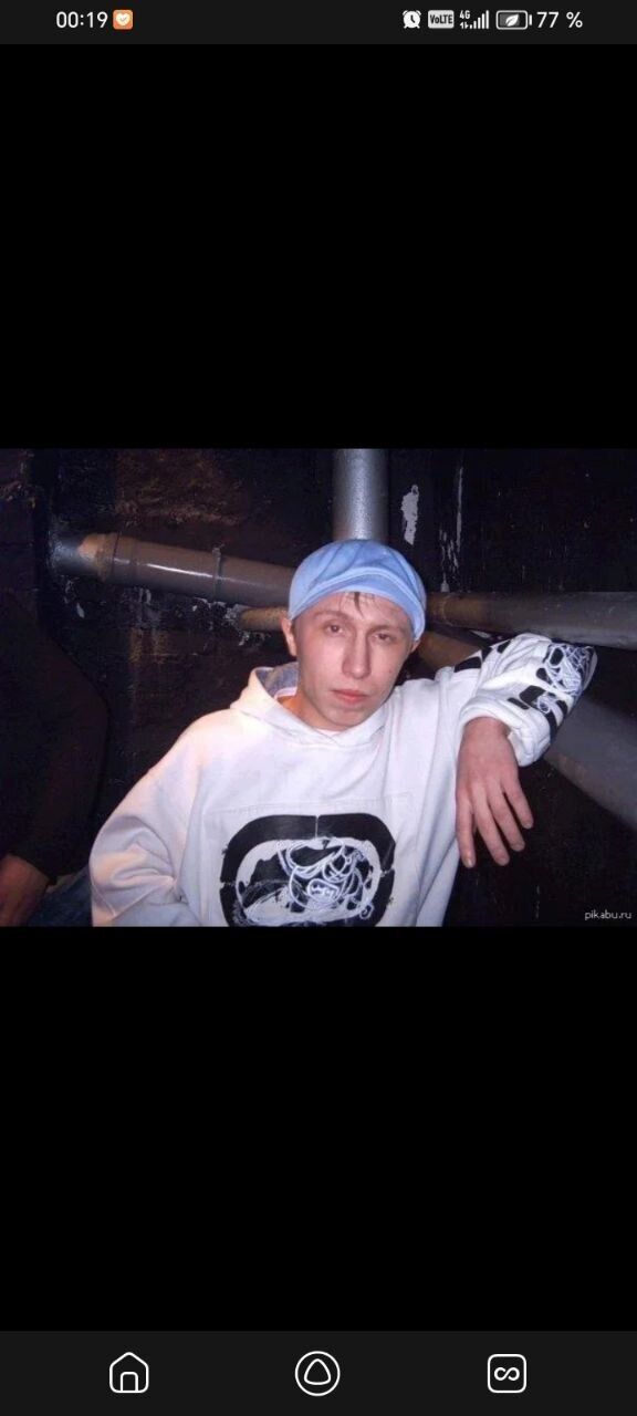 ���� 53348646 ����� �������, 19 ���, ���� ���������� � ����������