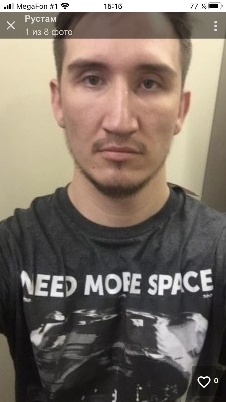 ���� 24513206 ������� ������, 37 ���, ���� ���������� � ���������