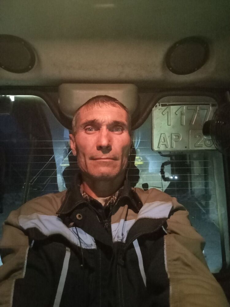 ���� 56075386 ������� �������, 44 ����, ���� ���������� � ���������-�������������