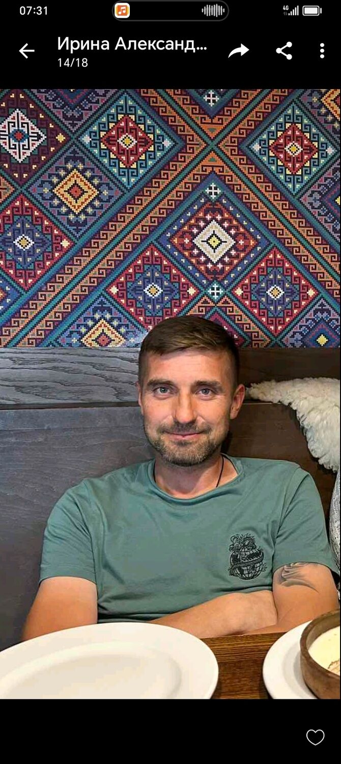  ,   Vladimir, 39 ,   ,   