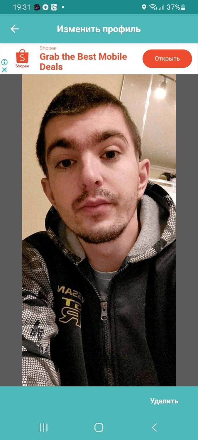 ���������� �����, ���� ������� ROMANS, 30 ���, ������������ ��� ����� � ���������, c�������� ���������