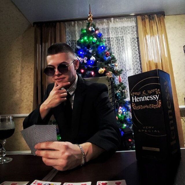 ���� 45647586 ����� ������, 20 ���, ���� ���������� � ��������